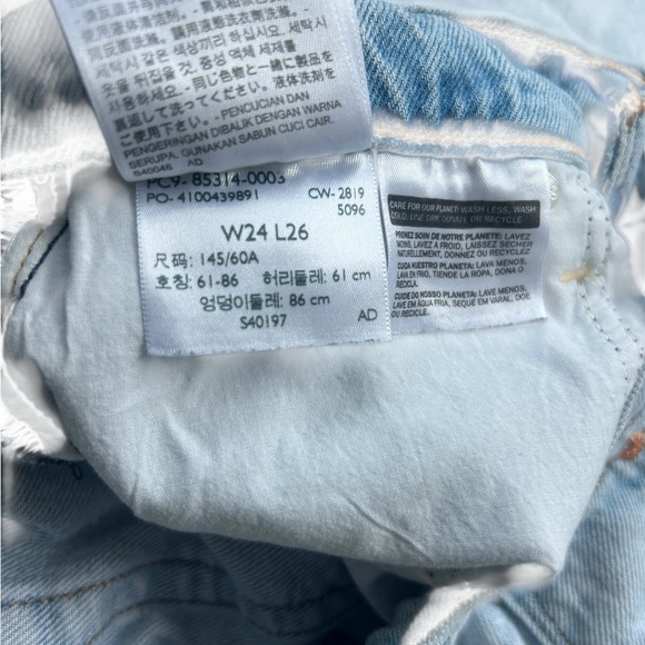 Levi's Premium Balloon Leg Jeans Light Wash Blue High Rise Waist Dad Jokes 24x26 - Picture 11 of 11